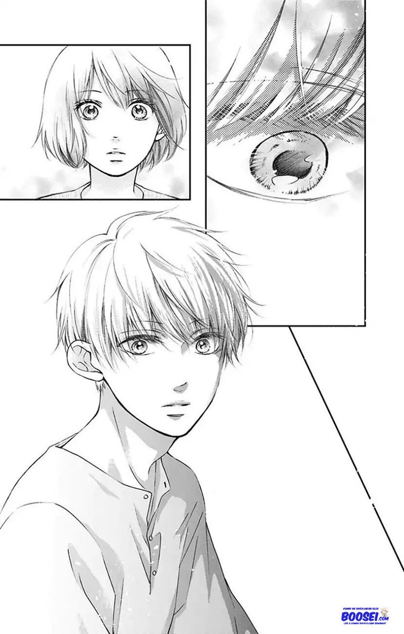Kono Oto Tomare!
